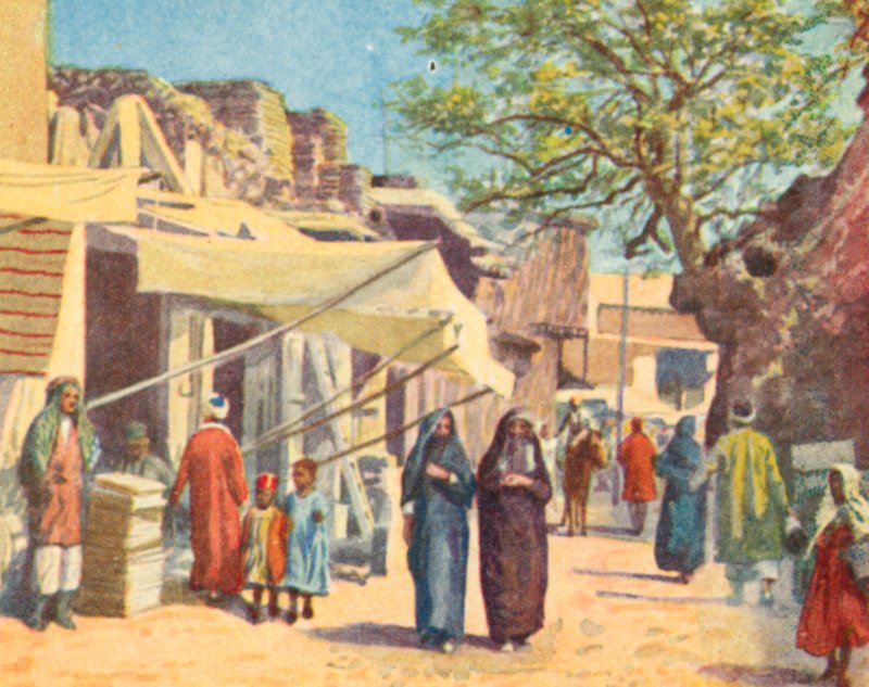 Damascus, A Typical Street by English School