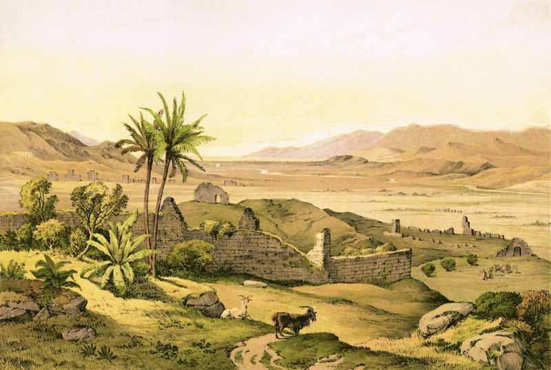 Ephesus from the South by English School