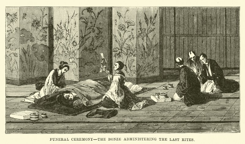 Funeral Ceremony, the Bonze Administering the Last Rites by English School