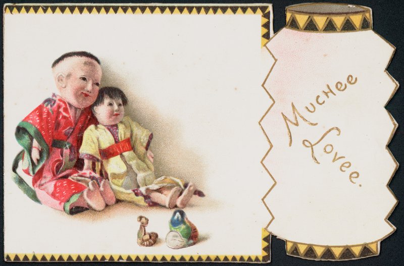 Greeting Card with an Oriental Child Holding a Doll by English School