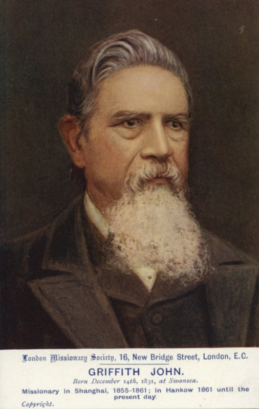 Griffith John by English School