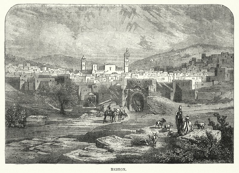 Hebron by English School
