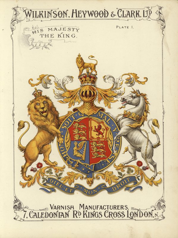 His Majesty the King by English School