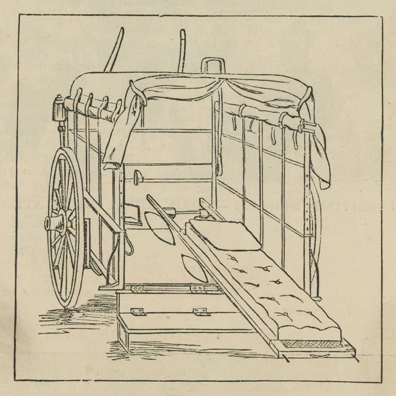 Hospital and Accident Ambulance Service vehicle by English School