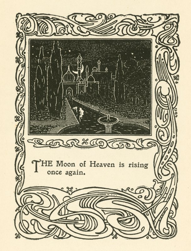 Illustration for Rubaiyat of Omar Khayyam by English School