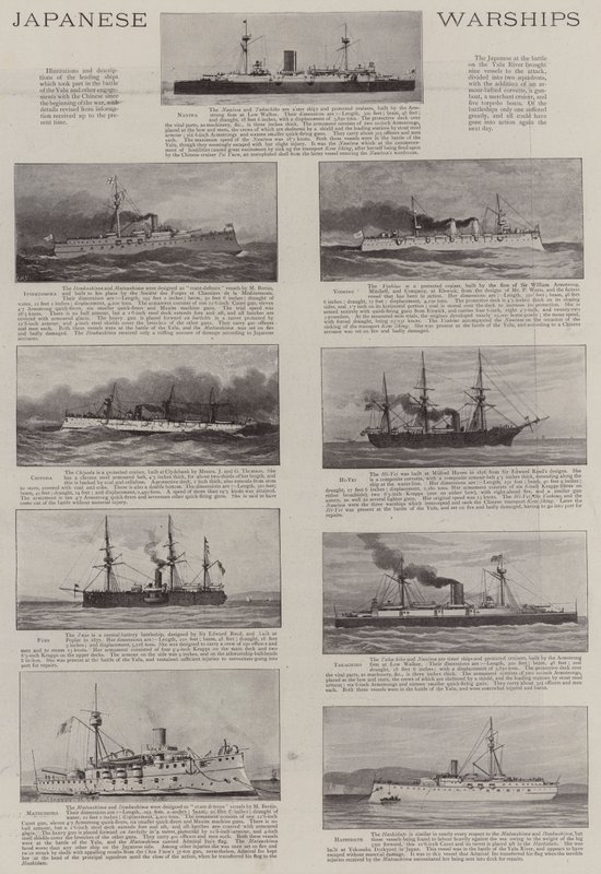 Japanese Warships by English School
