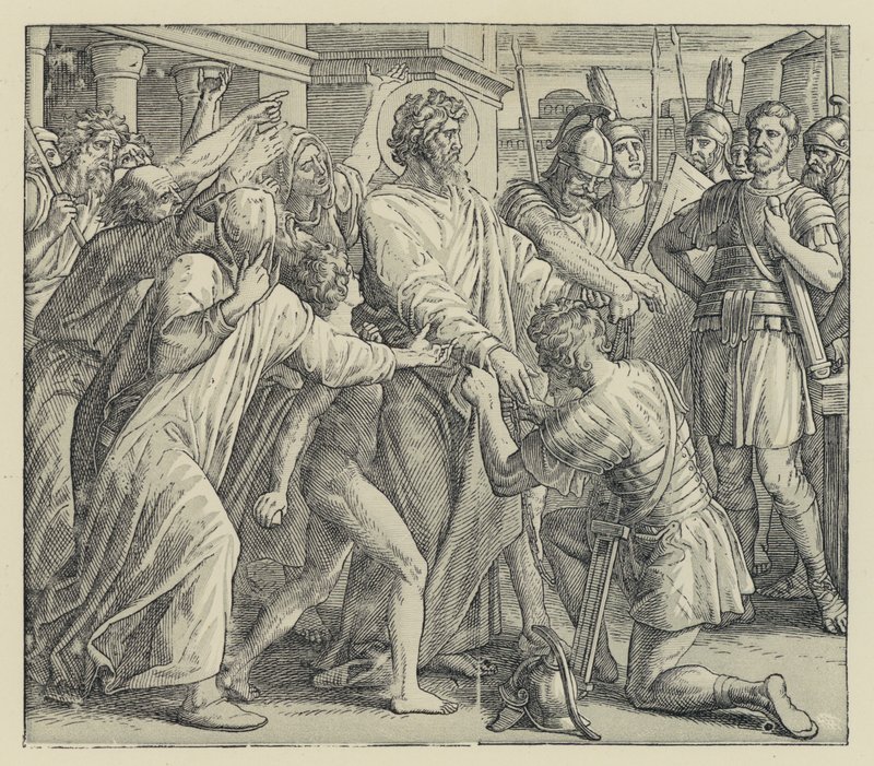 Martyrdom by English School