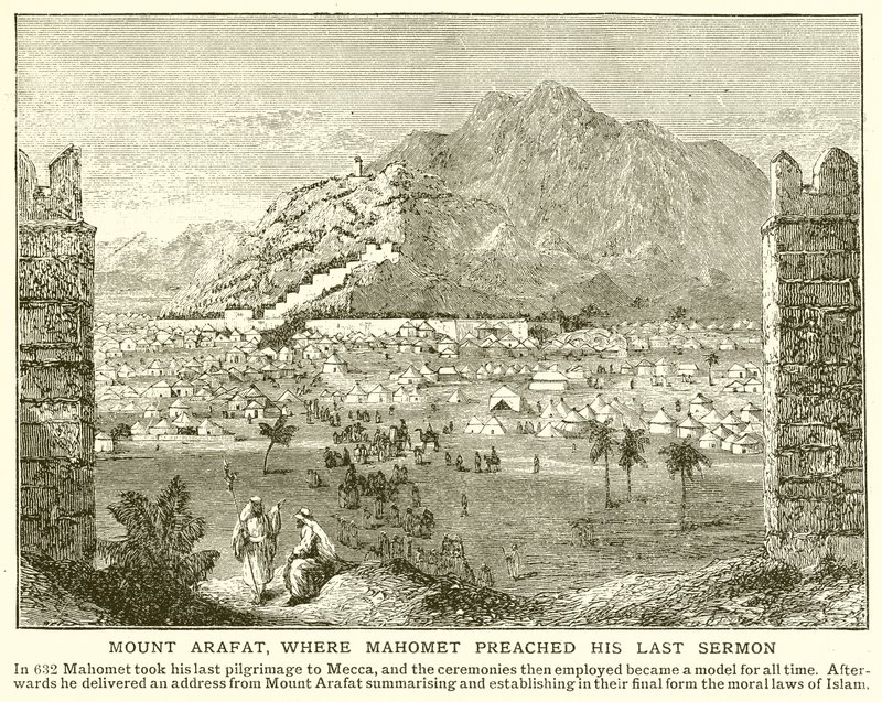 Mount Arafat, where Muhammad Preached his Last Sermon by English School