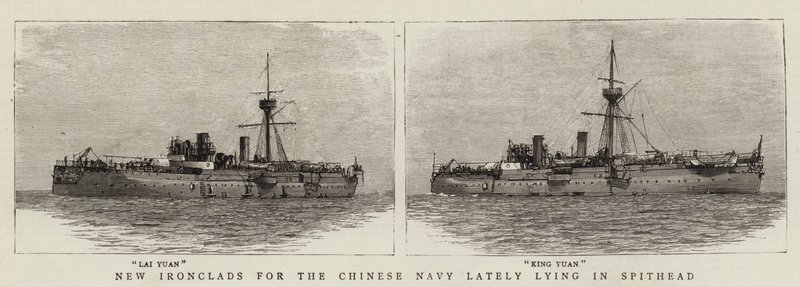 New Ironclads for the Chinese Navy lately lying in Spithead by English School