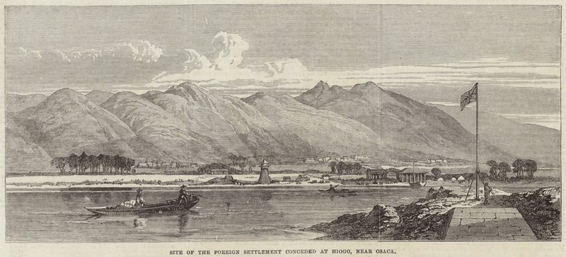 Opening of the inland sea ports of Japan by English School