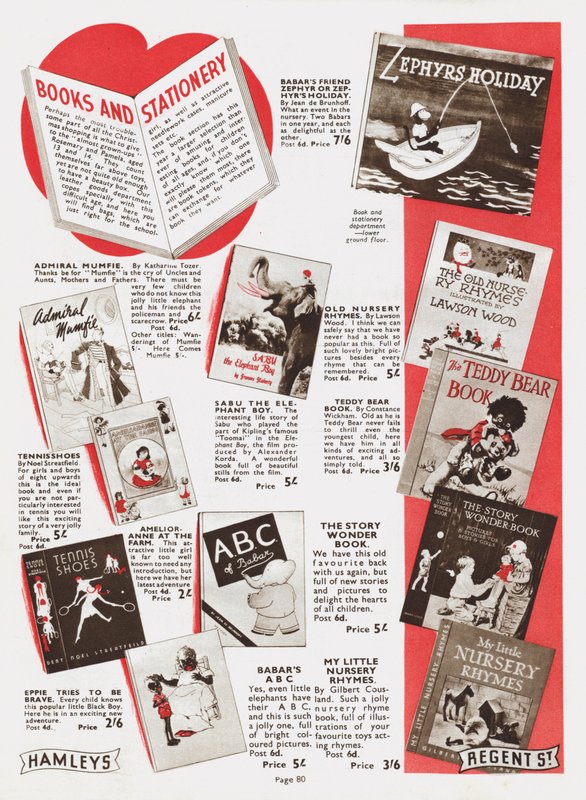 Page from Hamleys Toy Shop catalogue by English School