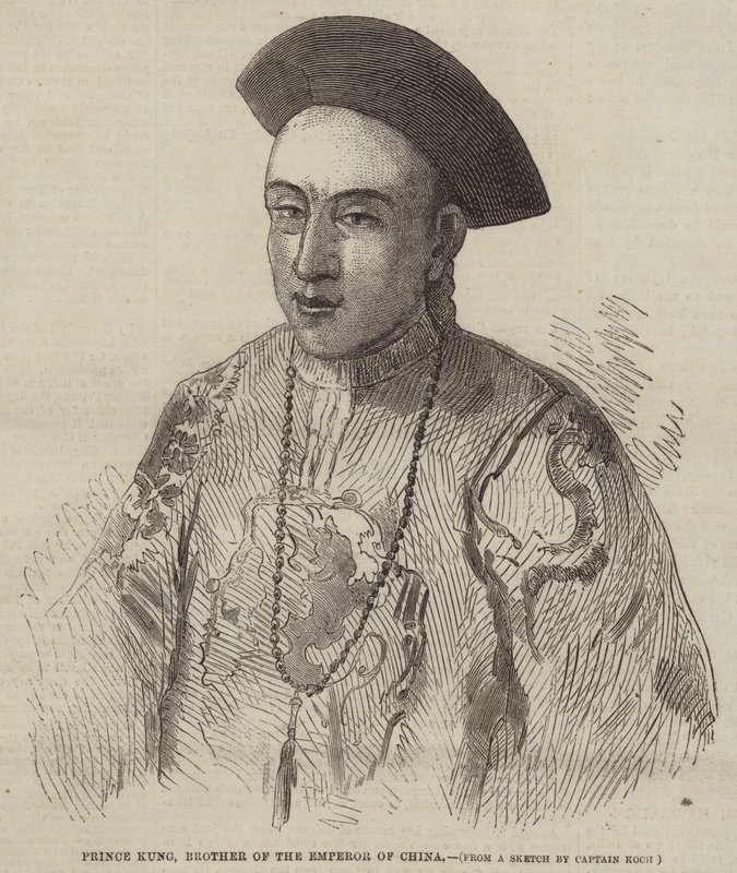 Prince Kung, Brother of the Emperor of China by English School