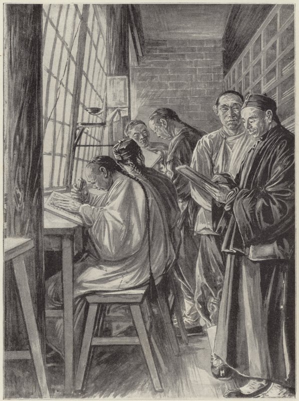 Printing at Tayeun Fu by English School