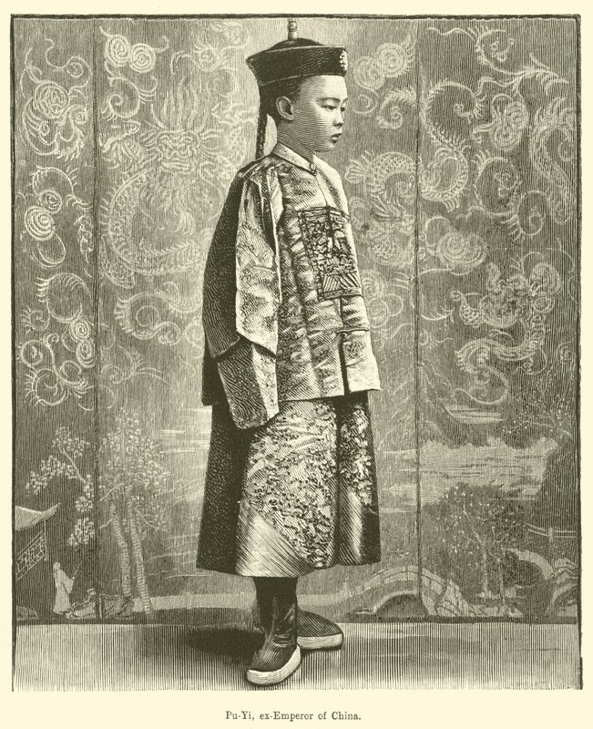 Pu-Yi, Ex-Emperor of China by English School