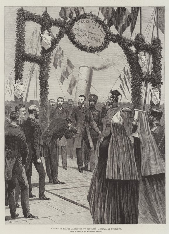 Return of Prince Alexander to Bulgaria, Arrival at Rustchuk (engraving) by English School