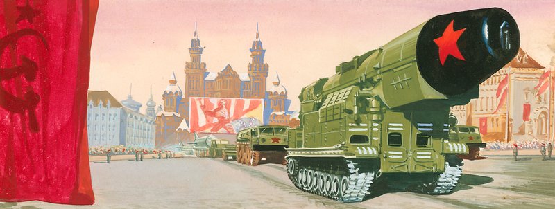 Russian military parade by English School