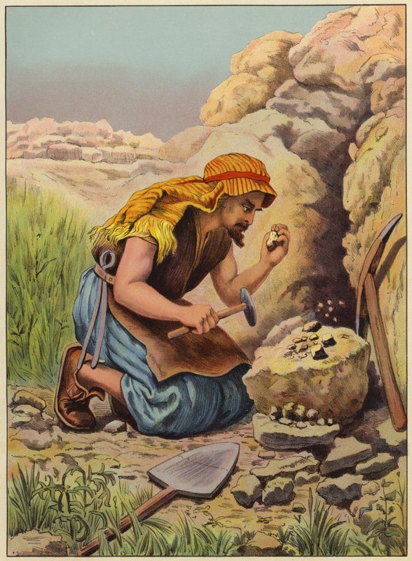 Searching for Hidden Treasure by English School