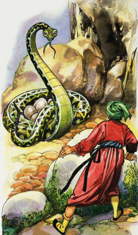Serpent Protecting Its Eggs by English School