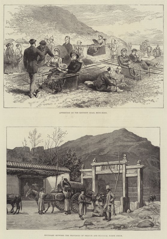 Sketches of China (engraving) by English School