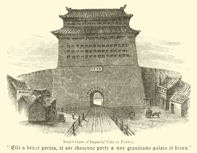 South Gate of Imperial City at Peking by English School