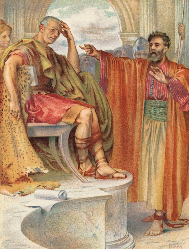 St Paul before Agrippa, Acts, XXVI by English School