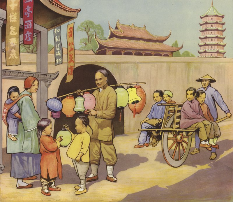 Street in China by English School