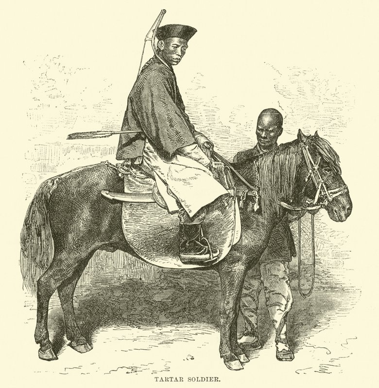 Tartar Soldier by English School