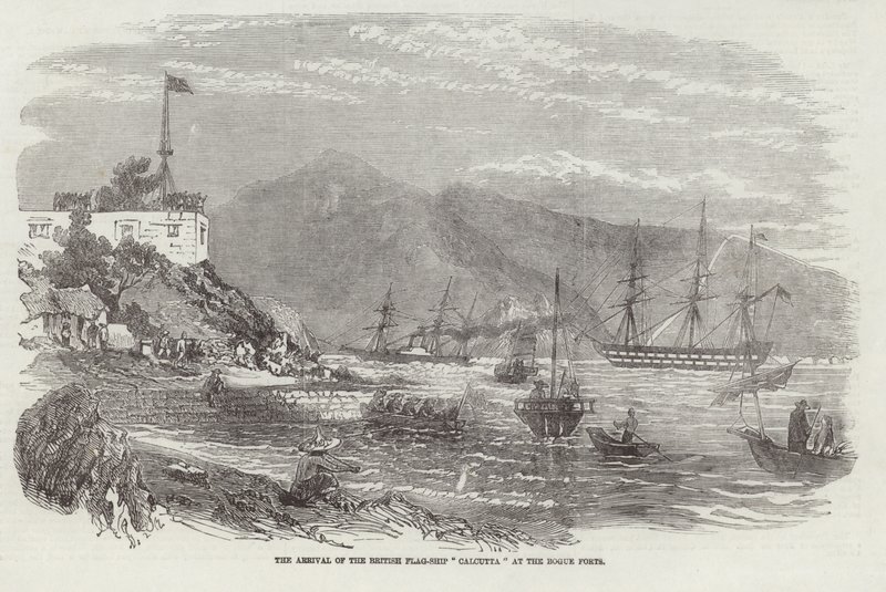 The Arrival of the British Flag Ship Calcutta at the Bogue Forts by English School