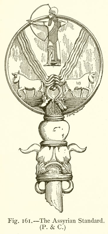 The Assyrian Standard by English School