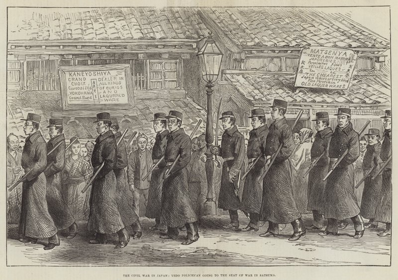 The Civil War in Japan, Yedo Policeman Going to the Seat of War in Satsuma by English School