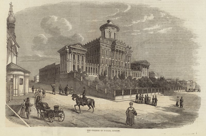 The College of Nobles, Moscow by English School