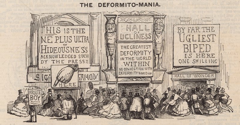 The Deformito-Mania by English School