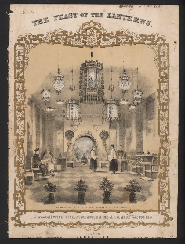 The Feast of the Lanterns by English School