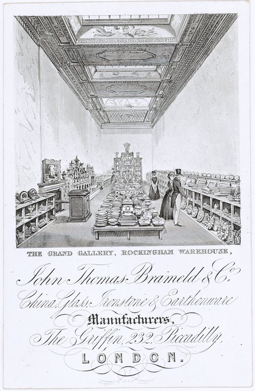 The Grand Gallery by English School
