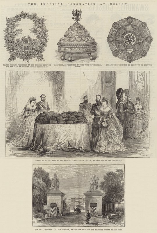 The Imperial Coronation at Moscow (engraving) by English School