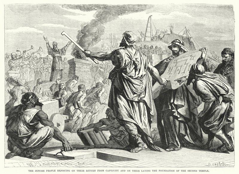 The Jewish People Rejoicing on Their Return from Captivity and on Their Laying the Foundation of the Second Temple (engraving) by English School
