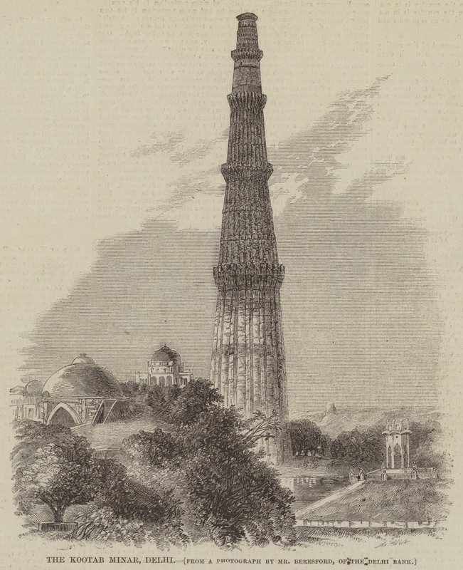 The Kootab Minar, Delhi by English School