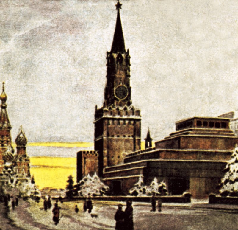 The Kremlin, Moscow by English School