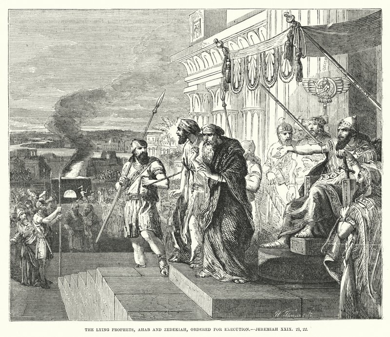 The Lying Prophets, Ahab and Zedekiah, Ordered for Execution, Jeremiah XXIX, 21, 22 (engraving) by English School