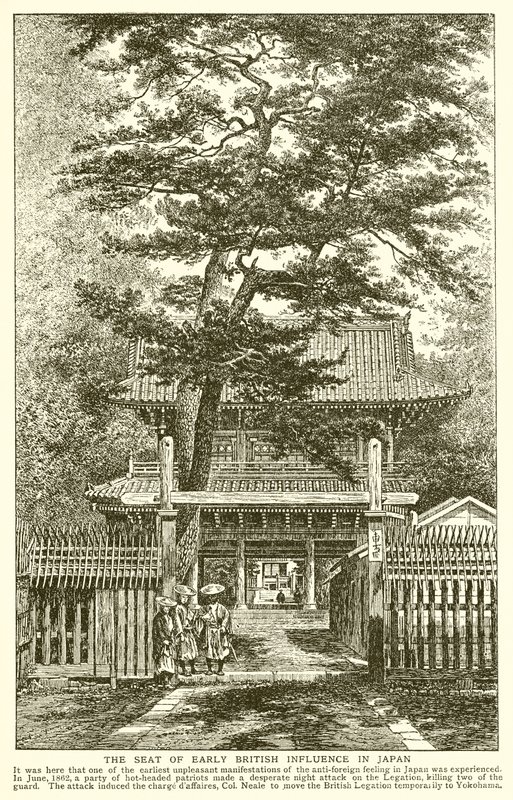 The Seat of Early British Influence in Japan by English School