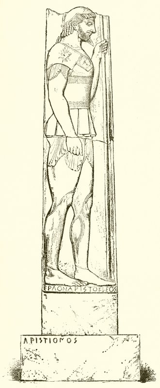 The Soldier of Marathon by English School