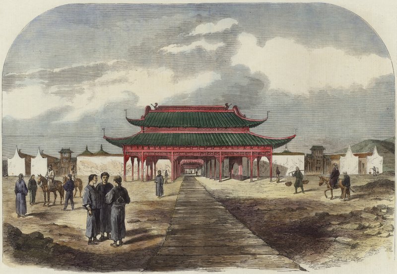 The Taiping War in China by English School
