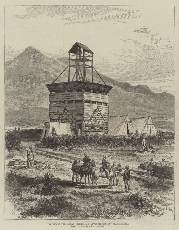 The War in the Soudan, Zereba and Advanced Redoubt near Souakim by English School