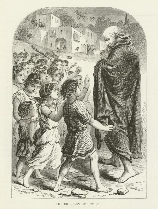 The Children of Beth-el by English School