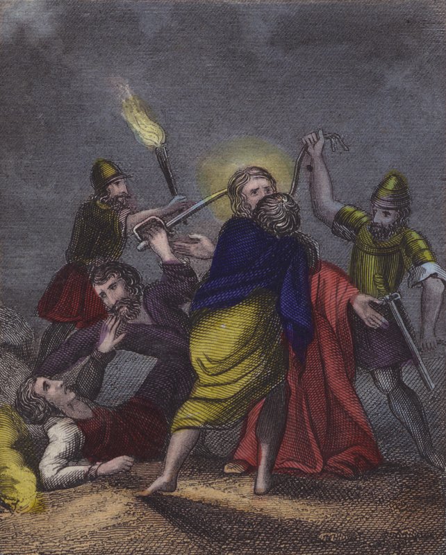 The Murdering Band Approach Our Lord, Who Knew... by English School