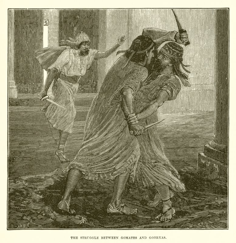 The Struggle Between Gomates and Gobryas by English School