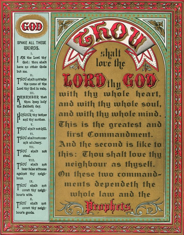 Thou Shall Live the Lord Thy God by English School