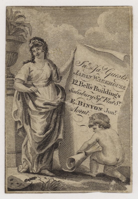 Guests Tin Men, trade card by English School