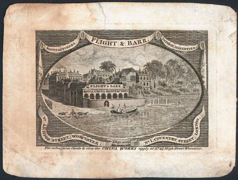 Trade Card, Flight & Barr by English School