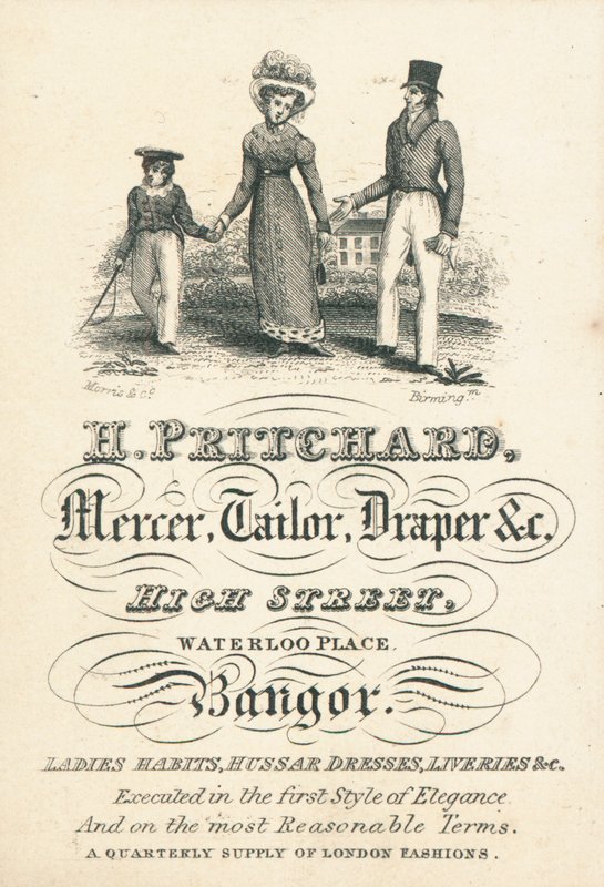 Trade Card, H Pritchard by English School